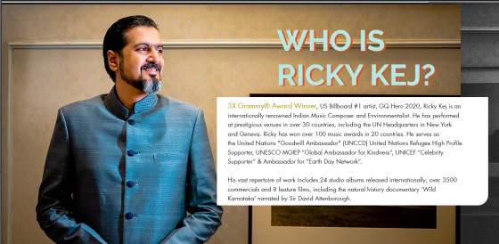 Ricky Kej