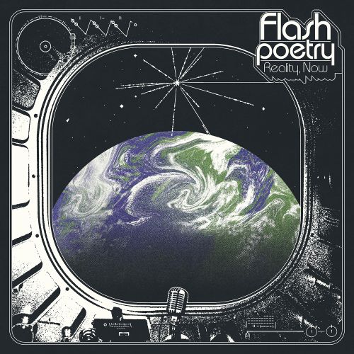 Reality, Now Cover Art