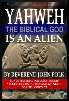 Yahweh The Biblical God is an Alien
