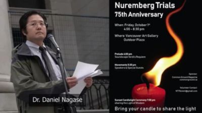 Dr. Daniel Nagase - Nuremberg Trials 75th Anniversary