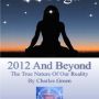 ET Yoga 2012 and Beyond